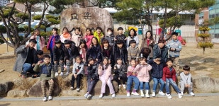   2반 : 소개- Classting 호서남초등학교 3 - 2반 - 클래스팅