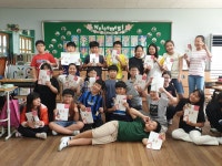   1 : 소개- Classting 서일초등학교 5 - 1 - 클래스팅