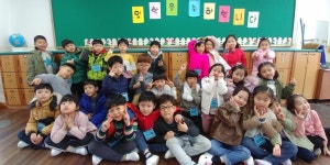   3 : 소개- Classting 천안신대초등학교 1 - 3 - 클래스팅