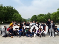   2 : 소개- Classting 신양중학교 1 - 2 - 클래스팅