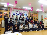   다재다능 다솜반♥︎ : 소개- Classting 고운초등학교 6 - 다재다능 다솜반♥︎ - 클래스팅