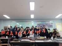   성공한 다솜반❤ : 소개- Classting 고운초등학교 6 - 성공한 다솜반❤ - 클래스팅
