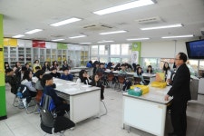   영재학급 : 소개- Classting 인천부평동초등학교 영재학급 - 클래스팅