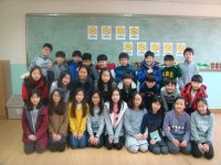   점프501🎨 : 소개- Classting 한산초등학교 5 - 점프501🎨 - 클래스팅