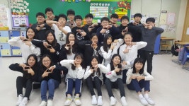   바름반♥ : 소개- Classting 도담초등학교 6 - 바름반♥ - 클래스팅