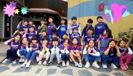   행복한 8반 : 소개- Classting 건국초등학교 1 - 행복한 8반 - 클래스팅