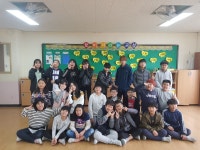   2 : 소개- Classting 인천학익초등학교 6 - 2 - 클래스팅