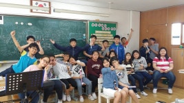   5반 꿈을 가꾸는 아이들 : 소개- Classting 동성초등학교 6 - 5반 꿈을 가꾸는 아이들 - 클래스팅