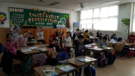   1반 : 소개- Classting 세류초등학교 1 - 1반 - 클래스팅
