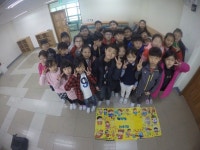   행복한5반 : 소개- Classting 충무초등학교 4 - 행복한5반 - 클래스팅