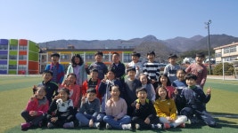   1 : 소개- Classting 남해초등학교 3 - 1 - 클래스팅
