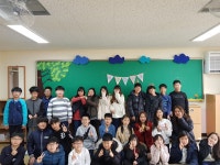   2 : 소개- Classting 인천학익초등학교 5 - 2 - 클래스팅