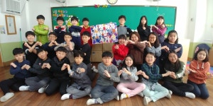   1반 (새바람 4기) : 소개- Classting 서울대길초등학교 5 - 1반 (새바람 4기) - 클래스팅