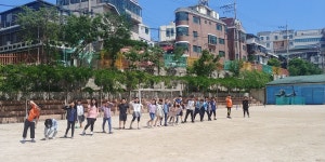   5 : 소개- Classting 서울청량초등학교 4 - 5 - 클래스팅