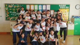   함께 즐겁게 빛나는 5백두 : 소개- Classting 원주초등학교 5 - 함께 즐겁게 빛나는 5백두 - 클래스팅