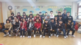   3반 : 소개- Classting 하남초등학교 6 - 3반 - 클래스팅