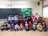   1 : Posts- Classting 옥포초등학교 4 - 1 - Classting