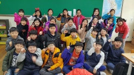   3 꿈이 자라는 반 : 소개- Classting 호암초등학교 4 - 3 꿈이 자라는 반 - 클래스팅