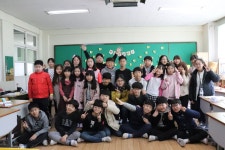   9반 꿈씨앗 : 소개- Classting 환서초등학교 5 - 9반 꿈씨앗 - 클래스팅