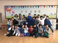   2 : 소개- Classting 인천청학초등학교 4 - 2 - 클래스팅