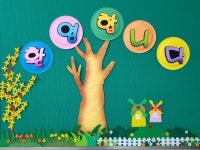   4반 : 소개- Classting 부천송일초등학교 1 - 4반 - 클래스팅