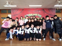   4반 : 소개- Classting 송운초등학교 5 - 4반 - 클래스팅