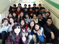   2반 : 소개- Classting 안일초등학교 6 - 2반 - 클래스팅