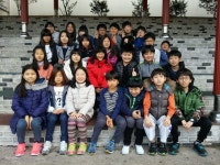   5학년 4반 : Posts- Classting 신광초등학교 5 - 5학년 4반 - Classting
