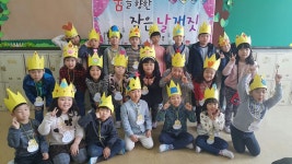   4반 : 소개- Classting 장곡초등학교 1 - 4반 - 클래스팅