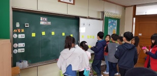   늘해랑 : 소개- Classting 여흥초등학교 2 - 늘해랑 - 클래스팅
