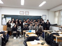   5반(물화) : 소개- Classting 영일고등학교 3 - 5반(물화) - 클래스팅