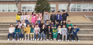  4 : 소개- Classting 옥계동부초등학교 3 - 4 - 클래스팅