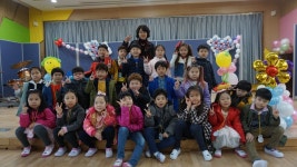   2 : 소개- Classting 안산초등학교 1 - 2 - 클래스팅
