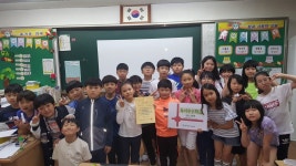   4반 : 소개- Classting 금릉초등학교 4 - 4반 - 클래스팅