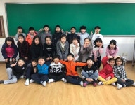   날마다 자라는 4반 : 소개- Classting 정수초등학교 4 - 날마다 자라는 4반 - 클래스팅