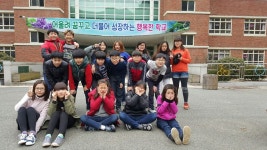   1 : 소개- Classting 위봉초등학교 6 - 1 - 클래스팅