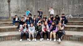  우리는 ONE👍 : 소개- Classting 대교초등학교 6 - 우리는 ONE👍 - 클래스팅