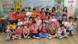  5반 : 소개- Classting 장기초등학교 2 - 5반 - 클래스팅