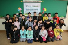   3반 : 소개- Classting 인천학산초등학교 3 - 3반 - 클래스팅