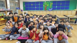   3 : 소개- Classting 이도초등학교 2 - 3 - 클래스팅