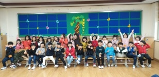   2 : 소개- Classting 이도초등학교 1 - 2 - 클래스팅