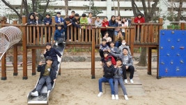   HIGH-FIVE : 소개- Classting 서울대곡초등학교 6 - HIGH-FIVE - 클래스팅