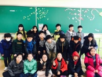   1😊💛 : 소개- Classting 영해초등학교 4 - 1😊💛 - 클래스팅