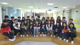   가온 : 소개- Classting 참샘초등학교 6 - 가온 - 클래스팅