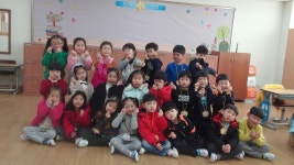   1반 : 게시글- Classting 인천운남초등학교 1 - 1반 - 클래스팅