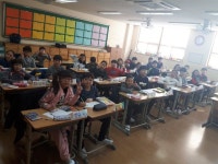   7반 : 소개- Classting 구룡초등학교 4 - 7반 - 클래스팅