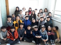   3반 : 소개- Classting 토월초등학교 4 - 3반 - 클래스팅