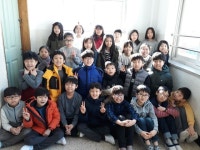   3반 : 소개- Classting 토월초등학교 4 - 3반 - 클래스팅