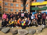   1 : 소개- Classting 부안동초등학교 4 - 1 - 클래스팅