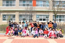   1반 더불어숲 : 소개- Classting 해마루초등학교 1 - 1반 더불어숲 - 클래스팅